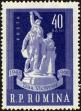 Stamp ID#172012 (1-207-1476)