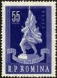 Stamp ID#172013 (1-207-1477)
