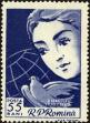 Stamp ID#172025 (1-207-1489)