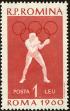 Stamp ID#172029 (1-207-1493)