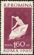 Stamp ID#172030 (1-207-1494)