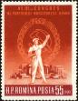 Stamp ID#172039 (1-207-1503)