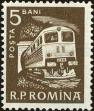 Stamp ID#172041 (1-207-1505)