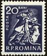 Stamp ID#172043 (1-207-1507)