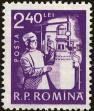 Stamp ID#172058 (1-207-1522)