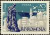 Stamp ID#172060 (1-207-1524)