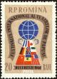 Stamp ID#172065 (1-207-1529)