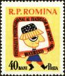 Stamp ID#172066 (1-207-1530)