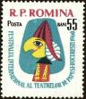 Stamp ID#172067 (1-207-1531)