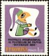Stamp ID#172068 (1-207-1532)