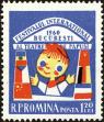 Stamp ID#172069 (1-207-1533)