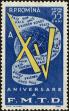 Stamp ID#172076 (1-207-1540)