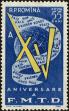 Stamp ID#172076 (1-207-1540)