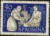 Stamp ID#172087 (1-207-1551)