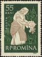 Stamp ID#172088 (1-207-1552)