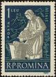 Stamp ID#172090 (1-207-1554)
