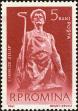 Stamp ID#172092 (1-207-1556)