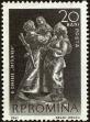 Stamp ID#172094 (1-207-1558)