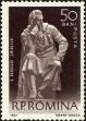 Stamp ID#172096 (1-207-1560)