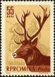 Stamp ID#172117 (1-207-1581)