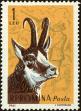 Stamp ID#172119 (1-207-1583)