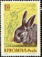 Stamp ID#172120 (1-207-1584)