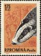 Stamp ID#172121 (1-207-1585)