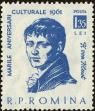 Stamp ID#172134 (1-207-1598)