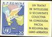 Stamp ID#172155 (1-207-1619)