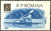 Stamp ID#172165 (1-207-1629)