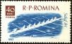 Stamp ID#172166 (1-207-1630)