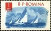 Stamp ID#172168 (1-207-1632)