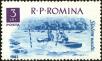 Stamp ID#172171 (1-207-1635)