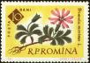 Stamp ID#172180 (1-207-1644)