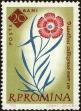 Stamp ID#172181 (1-207-1645)
