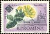 Stamp ID#172183 (1-207-1647)