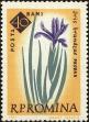 Stamp ID#172184 (1-207-1648)