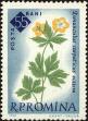Stamp ID#172185 (1-207-1649)