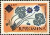Stamp ID#172186 (1-207-1650)