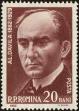 Stamp ID#172203 (1-207-1667)
