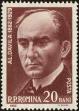 Stamp ID#172203 (1-207-1667)