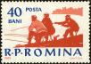 Stamp ID#172215 (1-207-1679)