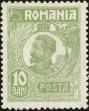 Stamp ID#170706 (1-207-167)