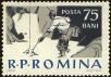 Stamp ID#172217 (1-207-1681)