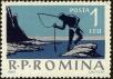 Stamp ID#172218 (1-207-1682)