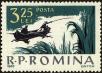 Stamp ID#172220 (1-207-1684)