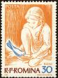 Stamp ID#172223 (1-207-1687)