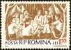 Stamp ID#172227 (1-207-1691)