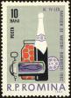 Stamp ID#172229 (1-207-1693)