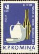 Stamp ID#172231 (1-207-1695)